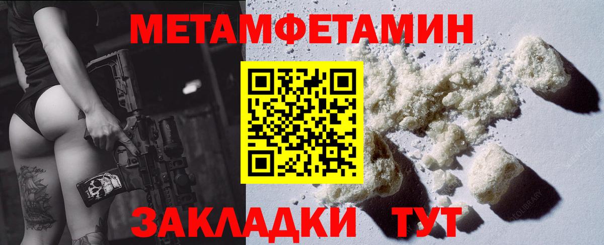 АМФ Premium Дивногорск