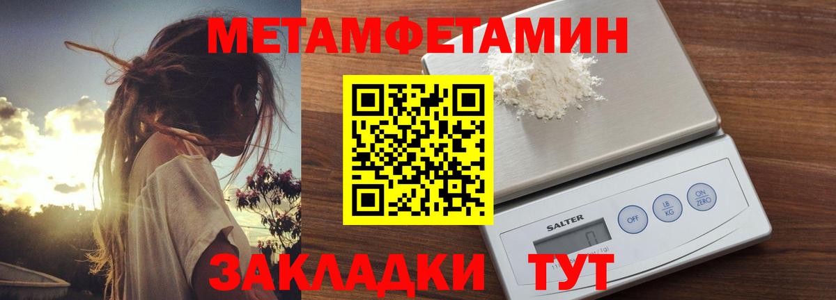 АМФ  Вход с VPN  Дивногорск  АМФ VHQ 