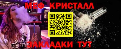 хмурый Канаш