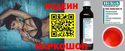 хмурый Канаш