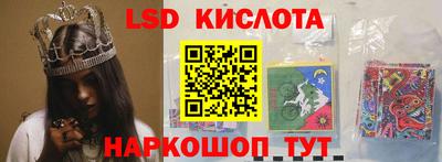 хмурый Канаш