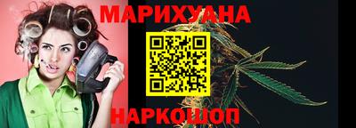 хмурый Канаш