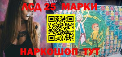альфа пвп Кандалакша