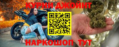 хмурый Канаш