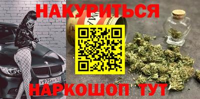 хмурый Канаш