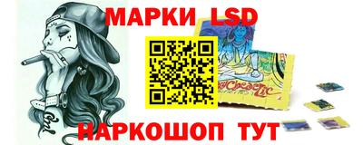 альфа пвп Кандалакша