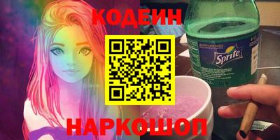 хмурый Канаш