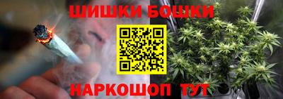 альфа пвп Кандалакша