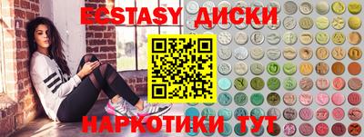 хмурый Канаш