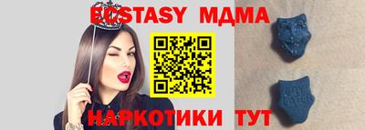 хмурый Канаш