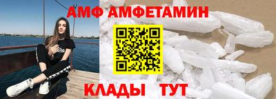 шишки Камышлов