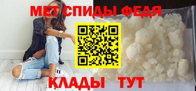 шишки Камышлов