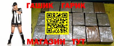 хмурый Канаш