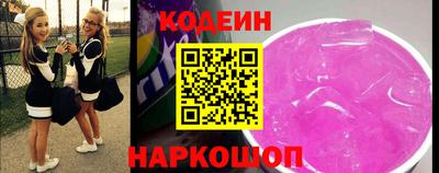 хмурый Канаш