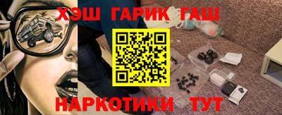 шишки Камышлов