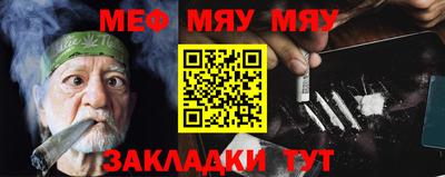 шишки Камышлов